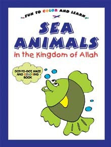 Sea Animals in the Kingdom of Allah (PB)