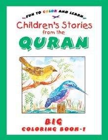 Children's Stories from the Quran- Book 1