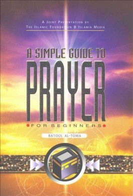 Simple Guide to Prayer Book