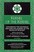 Kernel of the Kernel