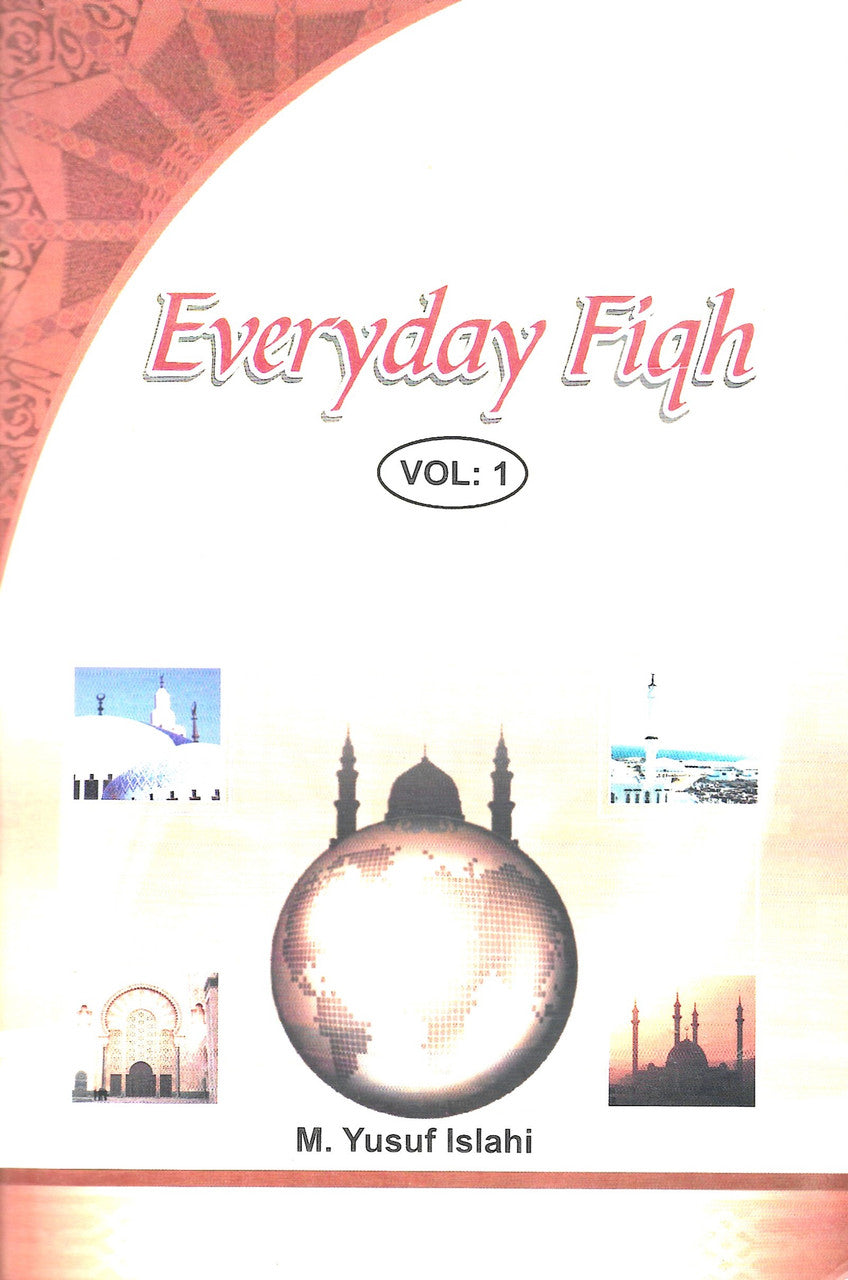 Everyday Fiqh (Vol. 1 Only)