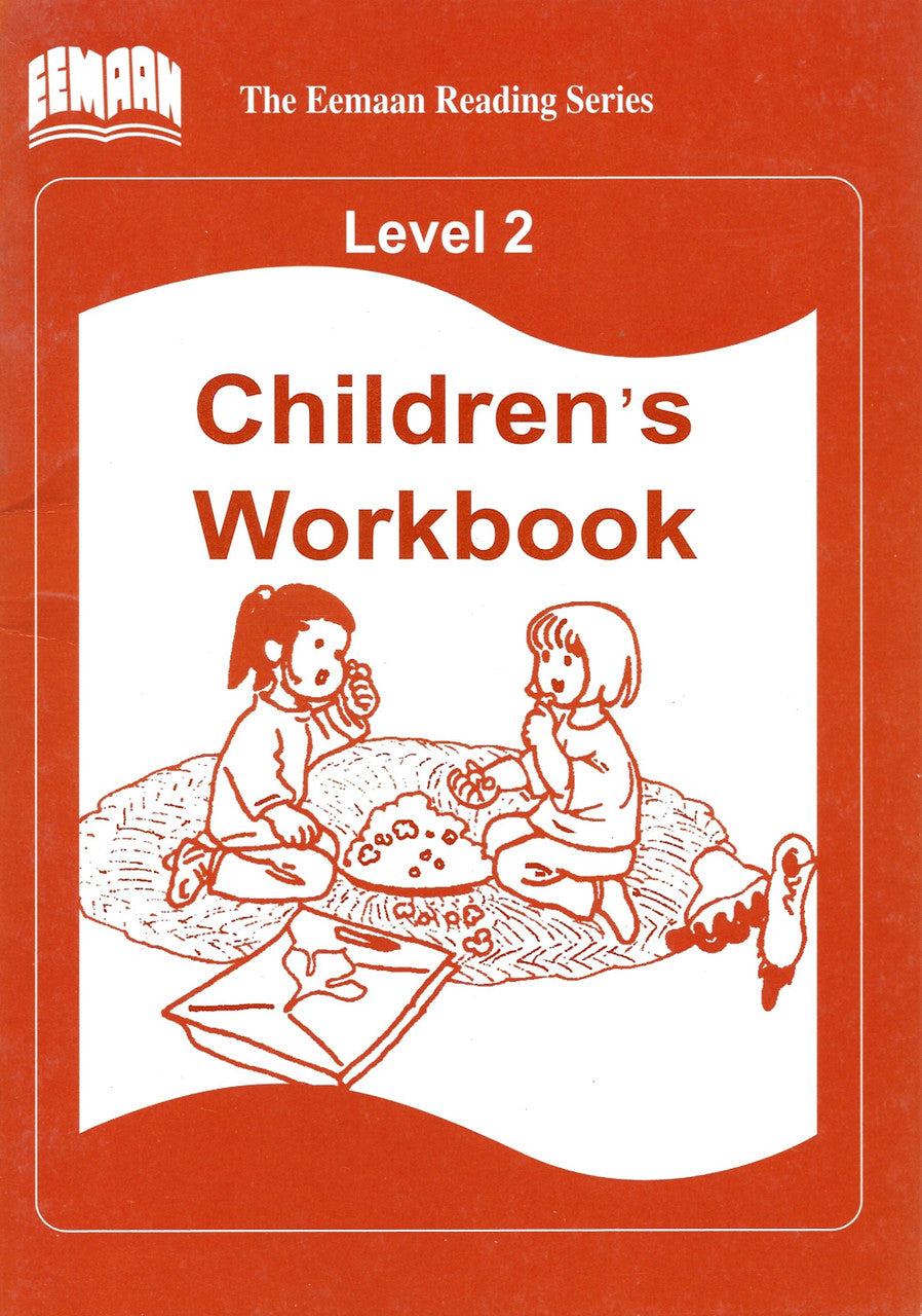 The Eemaan Reading Series: Level 2 Children's Workbook