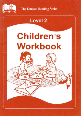 The Eemaan Reading Series: Level 2 Children's Workbook