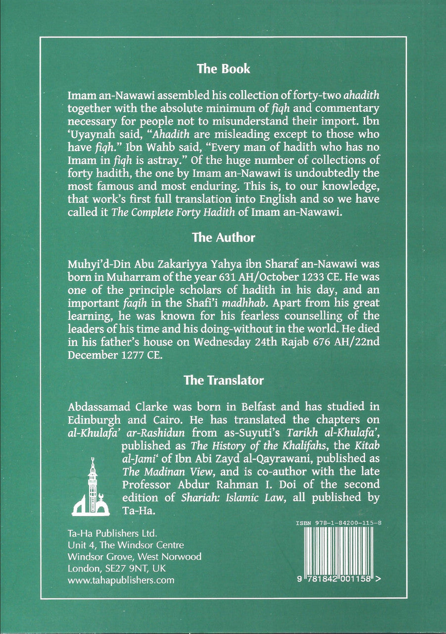 The Complete Forty Hadith (Third Revised Edition)