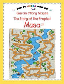 The Story of the Prophet Musa (Coloring Book)