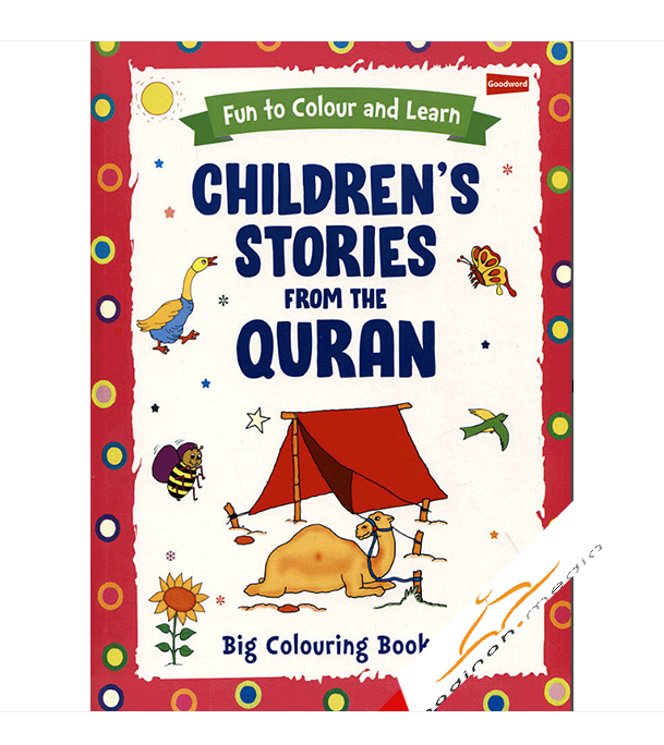 Children's Stories from the Quran- Book 1