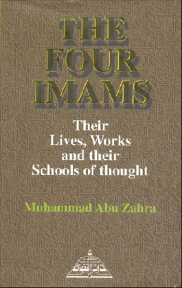 The Four Imams