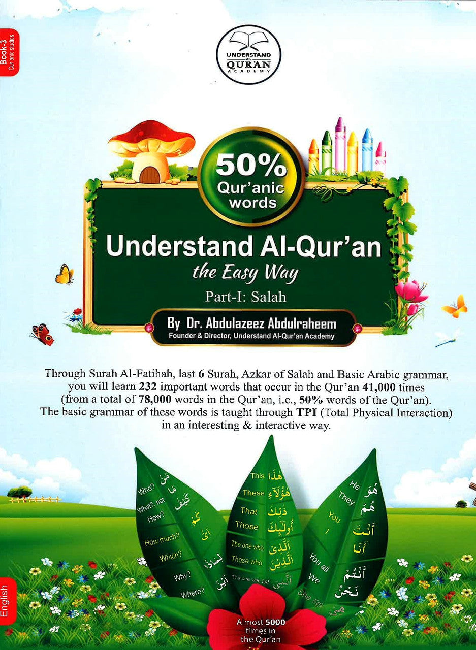 Understand Al-Qur'an the easy way (50% Qur'anic Words) - Part 1