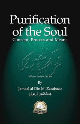 Purification of the Soul - Zarabozo