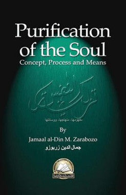 Purification of the Soul - Zarabozo