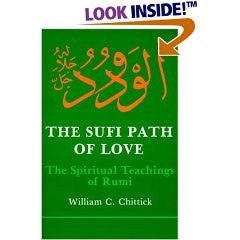 Sufi Path of Love, The