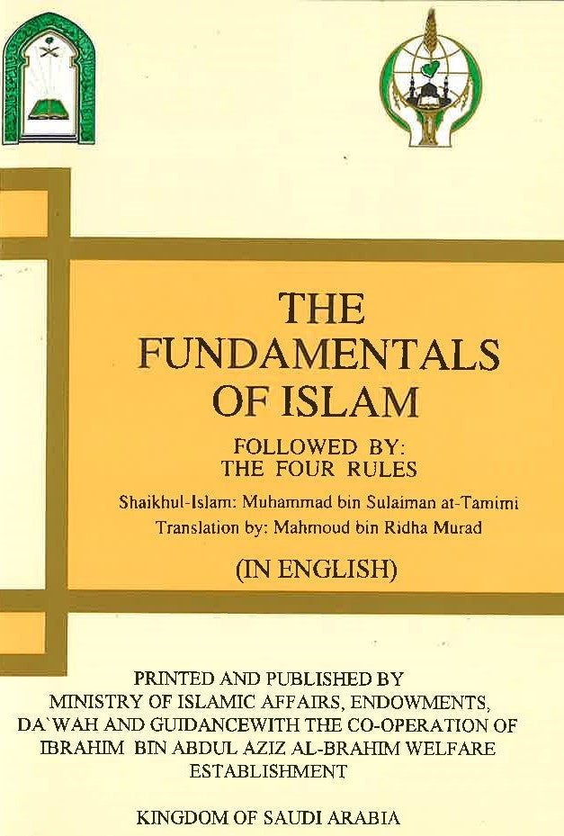 The fundamentals of Islam - الاصول الثلاثة