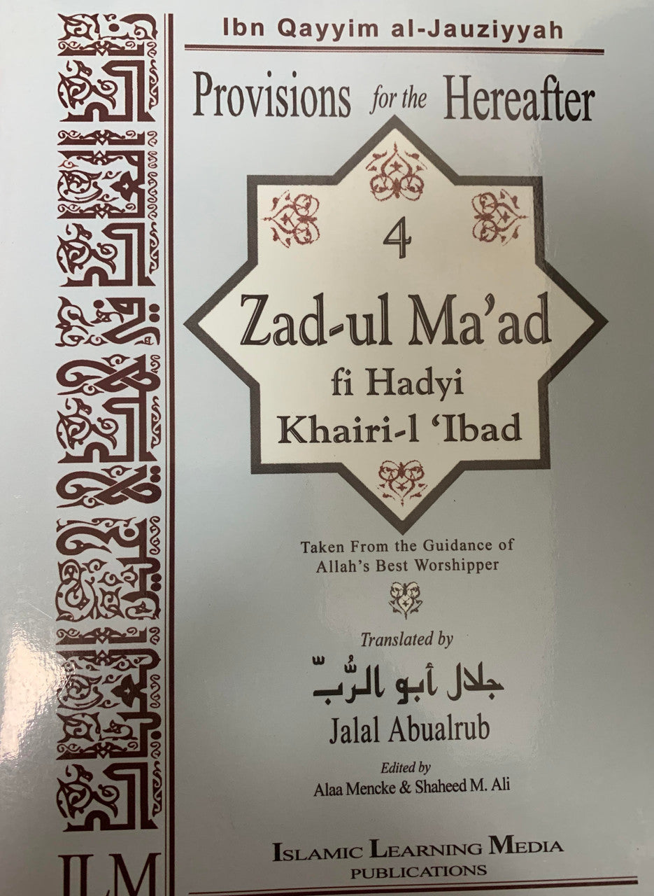 Zad-ul Maad ( only vol 4 )