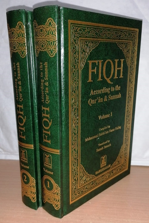 Fiqh According to the Qur'an & Sunnah (2 Vol. Set)