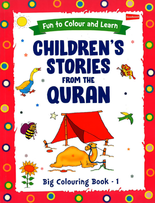 Childrens Stories from Quran Big Colouring Book 1