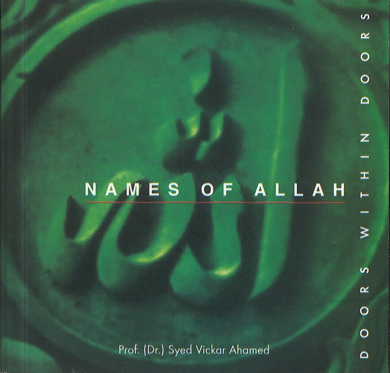 Collection of Names of Allah & His Messenger (Set of 7 Books)