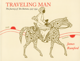 Traveling Man: The Journey of