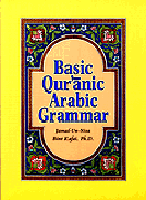 Basic Quranic Arabic Grammar