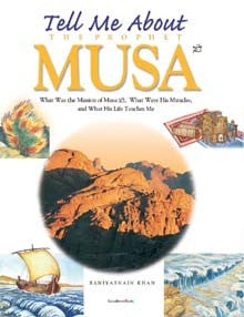 Tell Me About Musa [Book h/c]