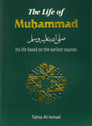 The Life of the Prophet Muhammad (SAAS)