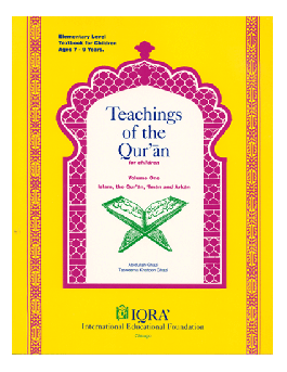 Teachings of the Quran Vol. I (Textbook)