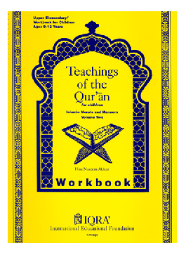 Teachings of the Quran for Children Volume 2 (Textbook and Workbook set)