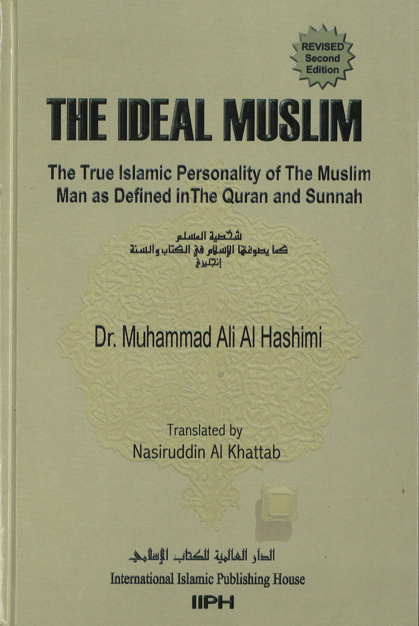 The Ideal Muslim