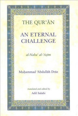 The Quran An Eternal Challenge