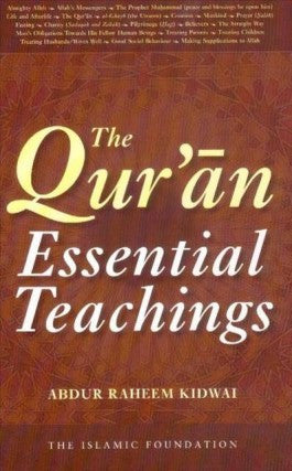 The Quran Essential Teachings (Hardcover)