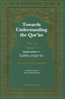 Towards Understanding the Quran Vol 9 (pb)