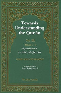 Towards Understanding the Quran Vol 9 (pb)