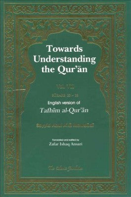 Towards Understanding Quran 7 Surahs 25-28