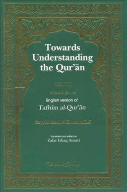 Towards Understanding Quran 7 Surahs 25-28