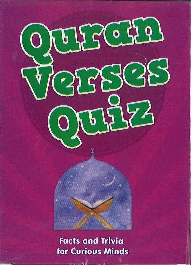 Quran Verses Quiz Cards