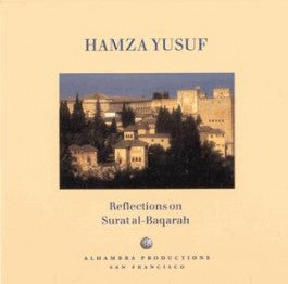 Surat Al Baqara trans H. Yusuf [CD]