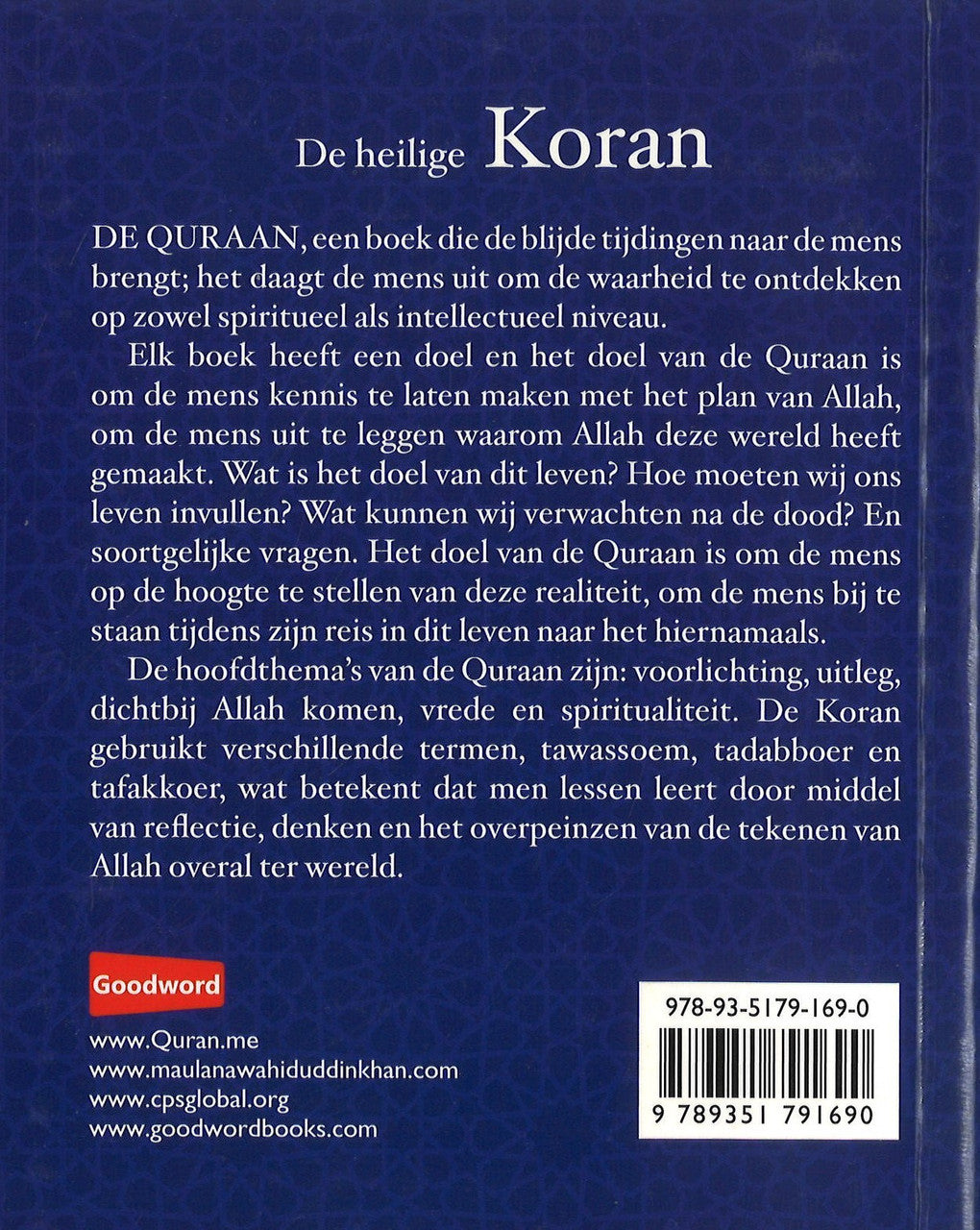 Quran Dutch Translation - De Heilige Koran