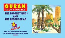 The Prophet Hud and the People of Ad:Quran Story Puzzle