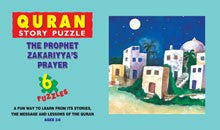 The Prophet Zakariyas Prayers: Quran Story Puzzle