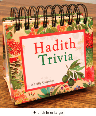 Hadith Trivia