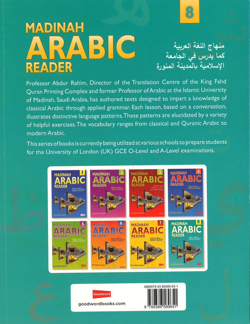 Madinah Arabic Reader Book 8