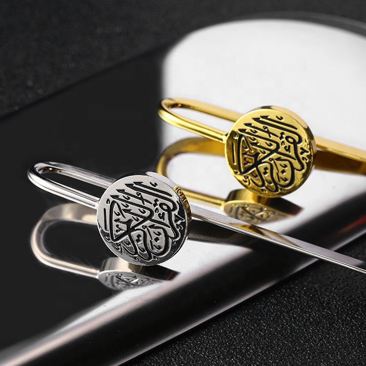 Quran Marker Metal