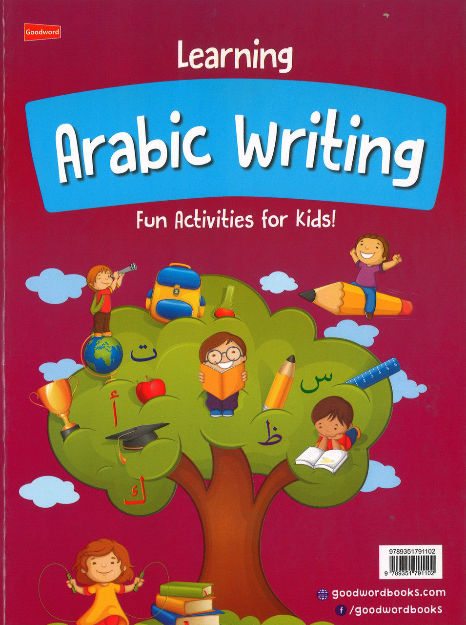 Learning Arabic Writing Fun Activities for Kids!