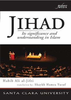 Jihad: Its Significance & Understanding in Islam [DVD]