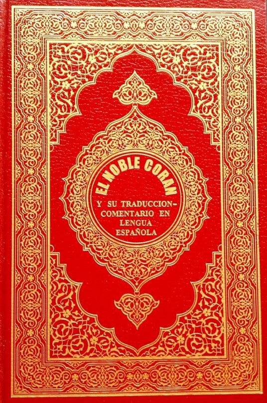 Spanish Translation Quran with Arabic Text Hardcover (King Fahad Printing Complex)