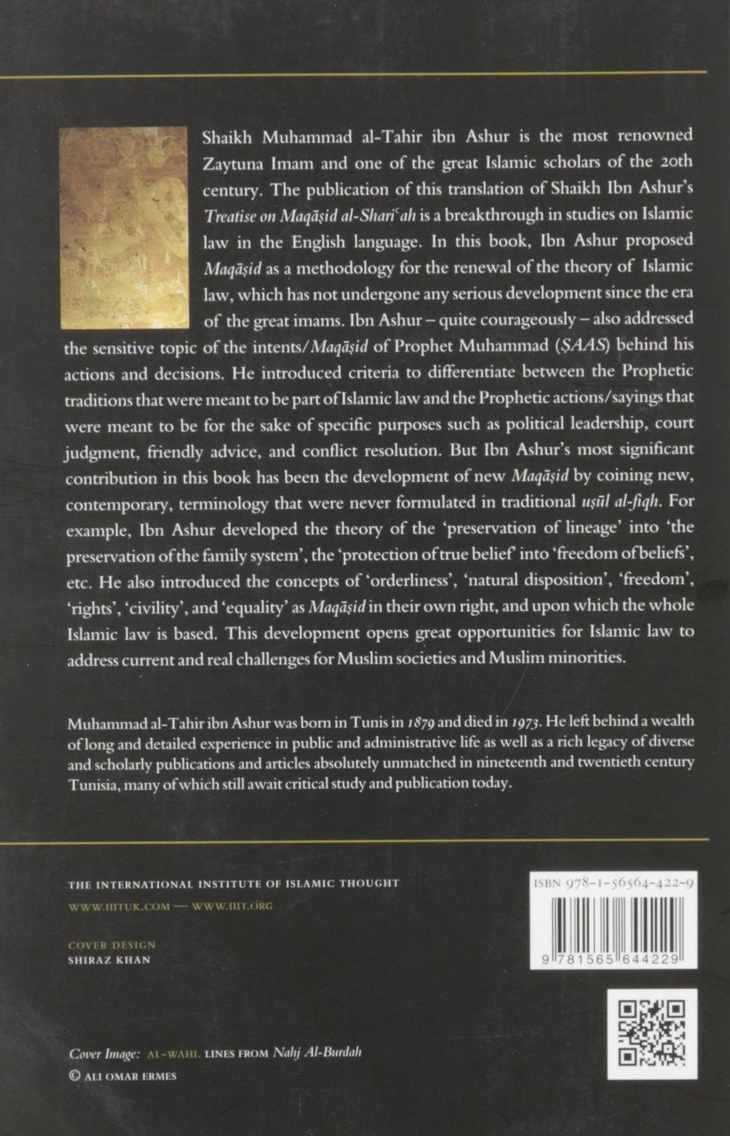 Ibn Ashur: Treatise on Maqasid Al-Shariah