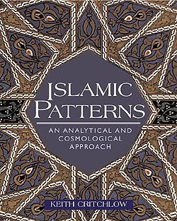 Islamic Patterns