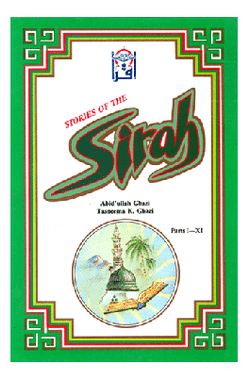 Stories of the Sirah, 1-11 Vol. set (Box Set)