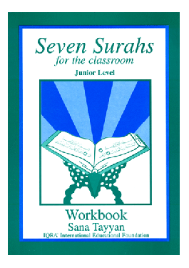 Seven Surahs - Workbook