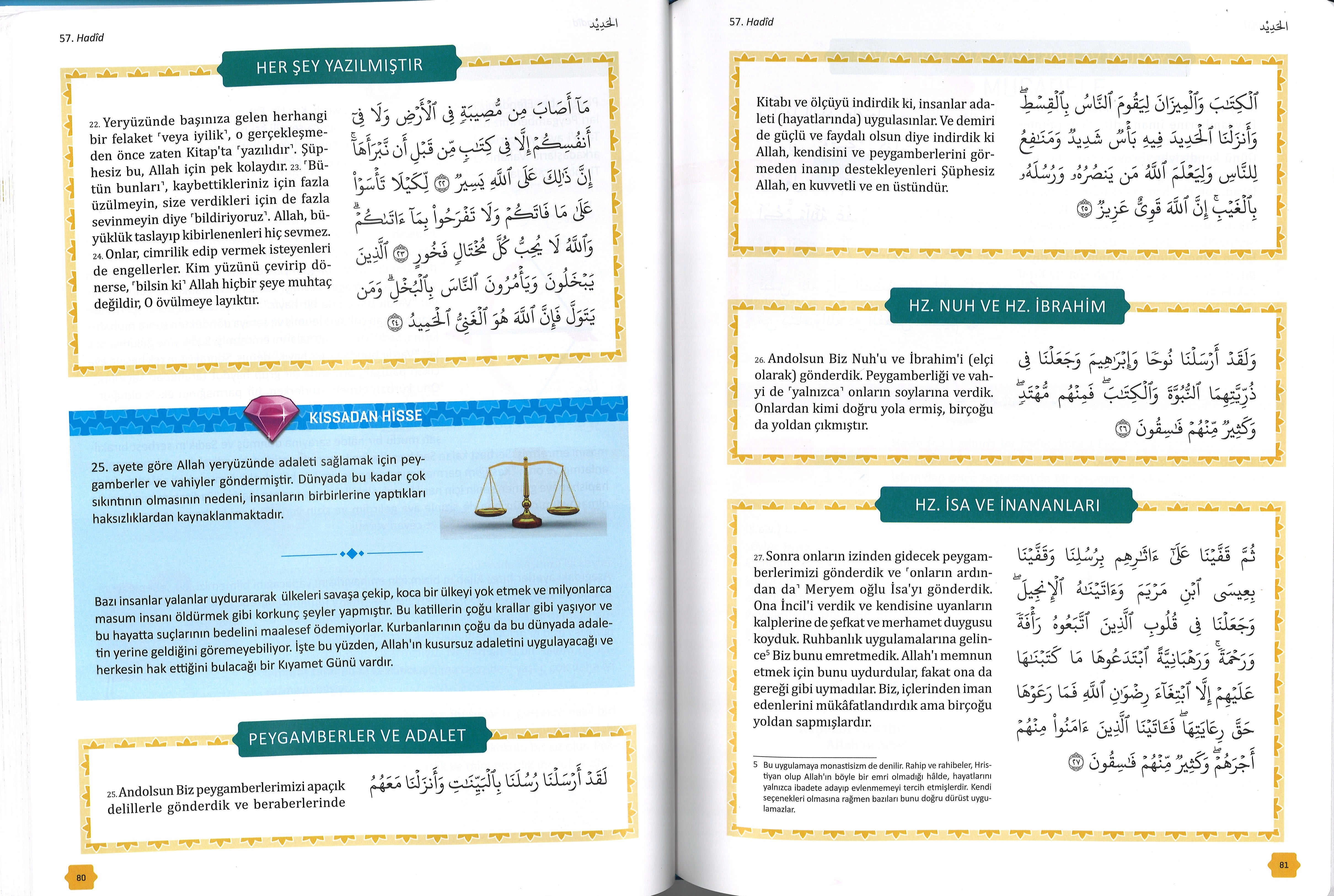 The Clear Quran® Tafsir for Kids - Surah 1, and 49-114 Volume 4-Turkish