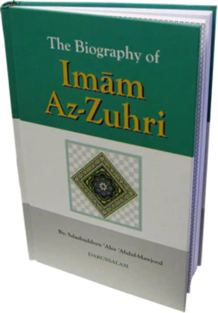 The Biography of Imam Az-Zuhri